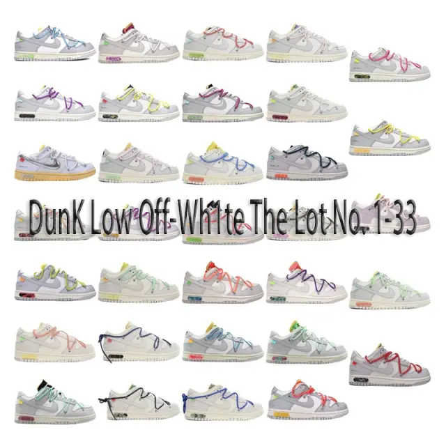 Nike Dunk Low Off-White casual sneakers